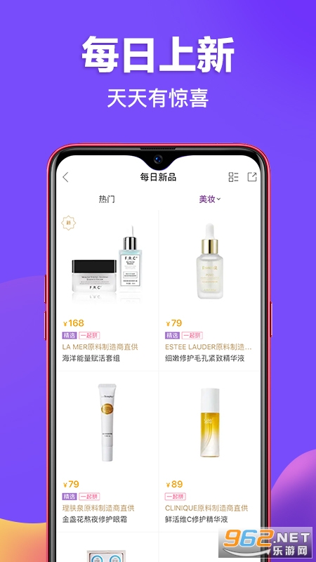 ��Ҫappv5.66.0 ���°��ͼ3