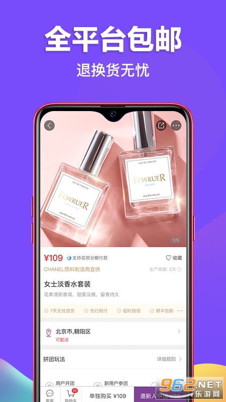 ��Ҫappv5.66.0 ���°��ͼ4