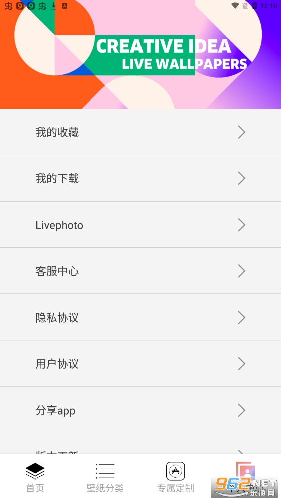 ��Ӱ��̬��ֽ���v1.6��ͼ0