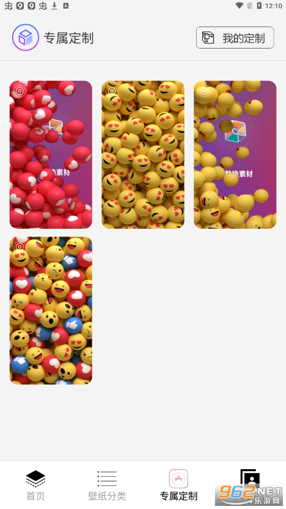 ��Ӱ��̬��ֽ���v1.6��ͼ1