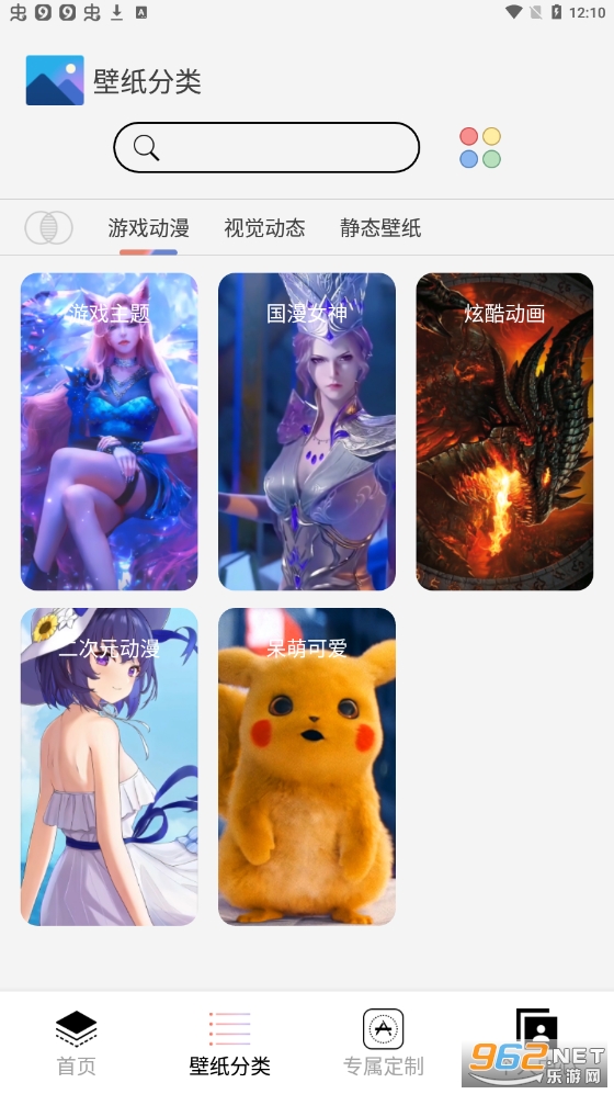 ��Ӱ��̬��ֽ���v1.6��ͼ2