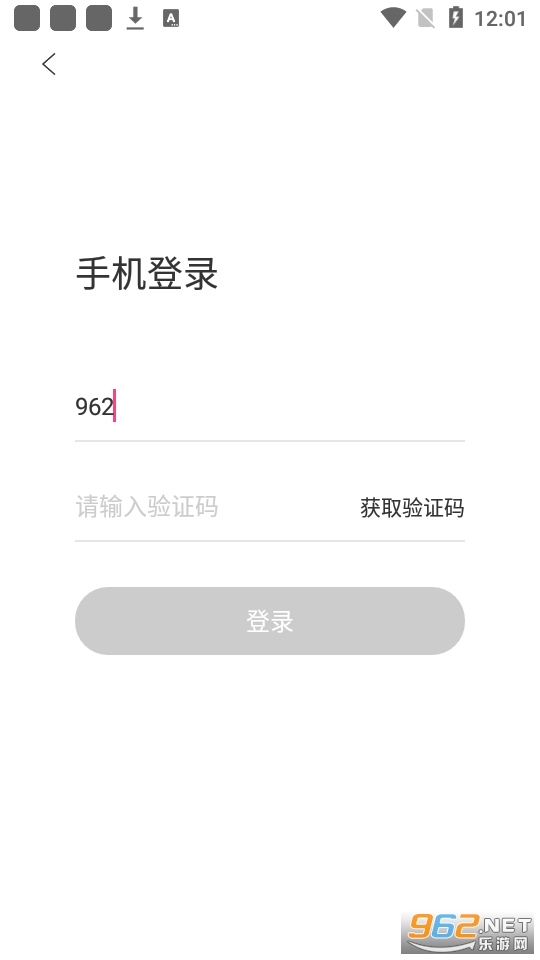�����������app��Ѱ� v1.0.4��ͼ0