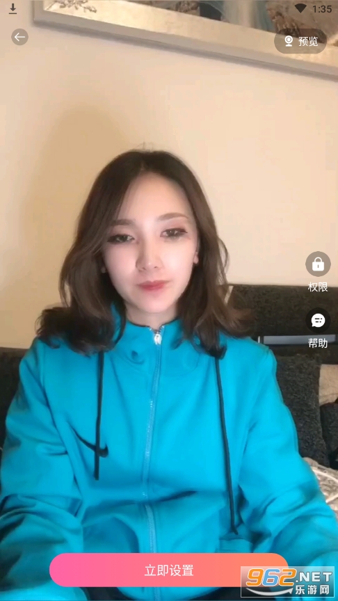 ����͸����̬��ֽv5.3.1 �ٷ����ͼ0