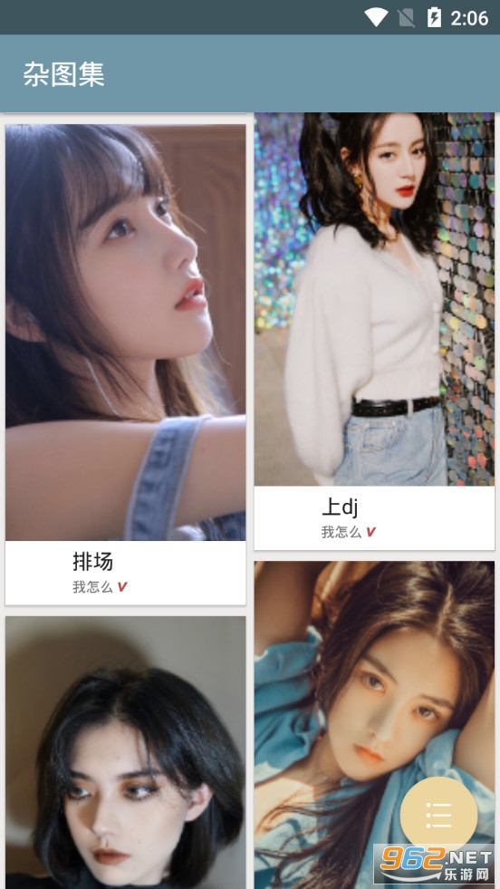 ��ͼ��app��ͼ1