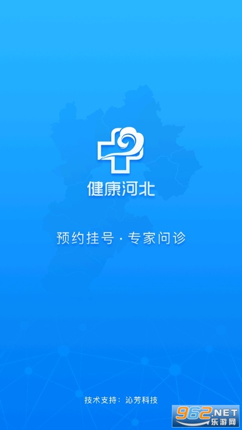 �����ӱ�app�ֻ��ͻ��˽�ͼ0