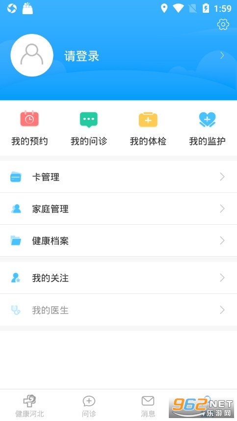 �����ӱ�app�ֻ��ͻ��˽�ͼ3
