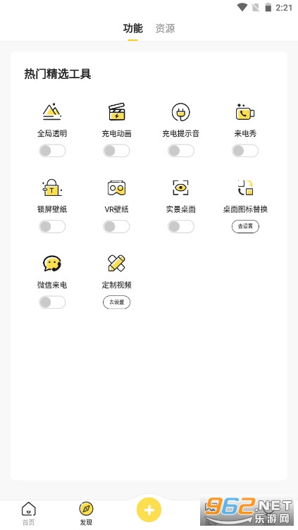 ��è��̬��ֽ������ͼ0