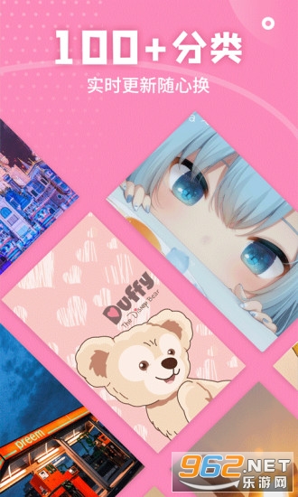 �������ֽapp����v3.3.4��ͼ2