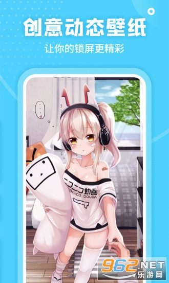 �������ֽapp����v3.3.4��ͼ0