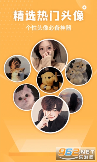�������ֽapp����v3.3.4��ͼ1