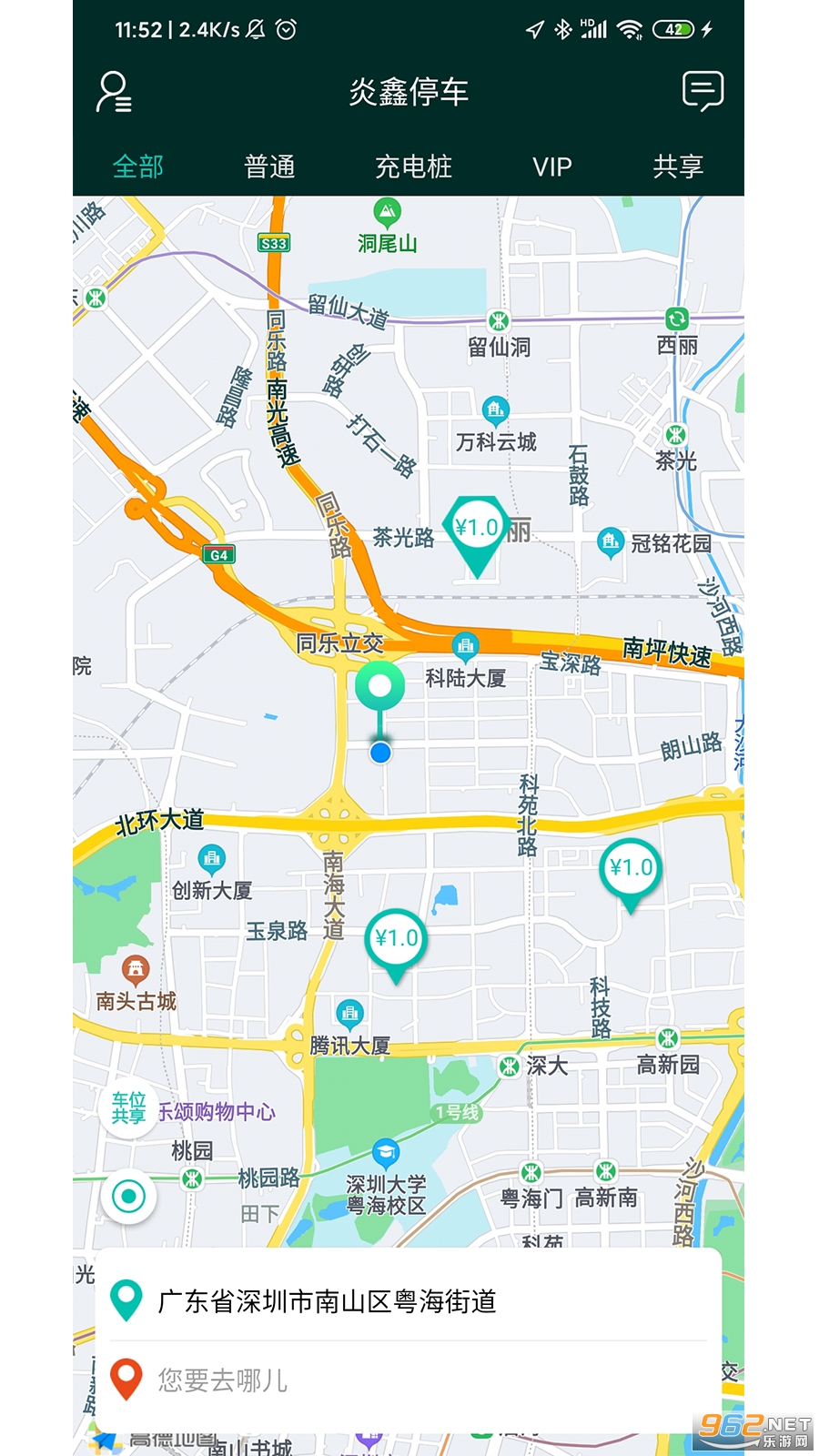 ���β���v1.0.8�ٷ����ͼ3