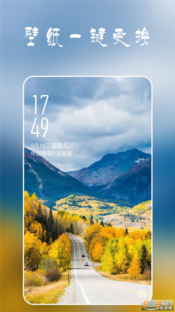 ��׿����ֽapp��ͼ0