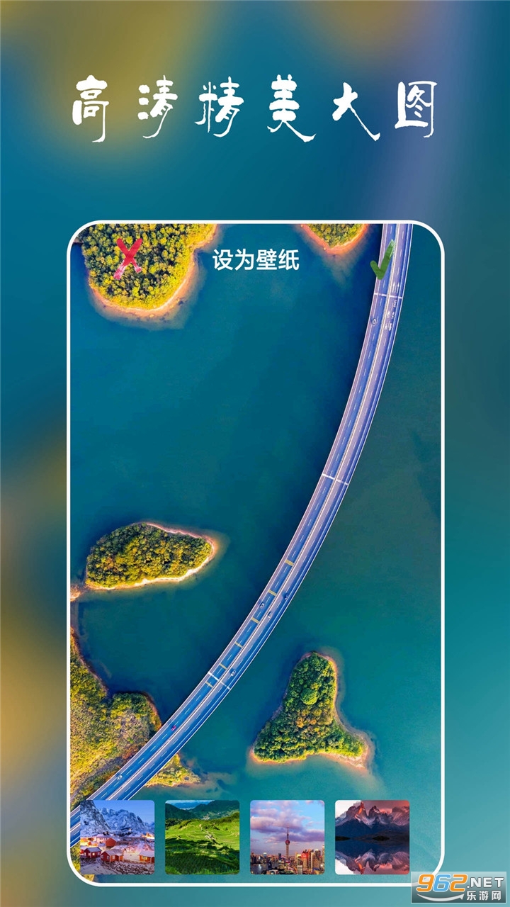 ��׿����ֽapp��ͼ3