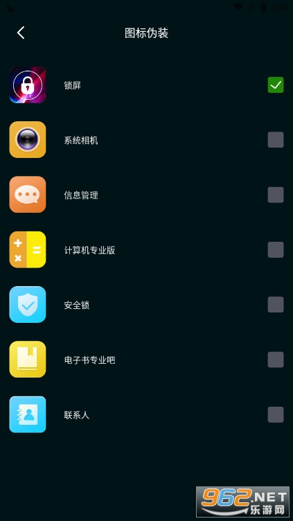 (һ��������)������ֽͼƬ��ȫ��ͼ1