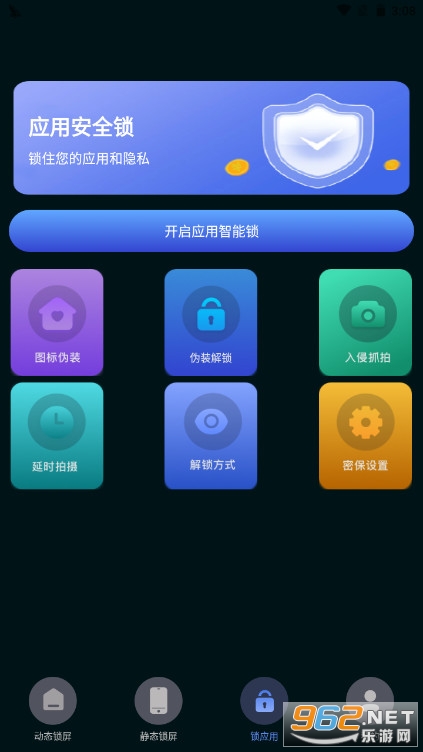 (һ��������)������ֽͼƬ��ȫ��ͼ0
