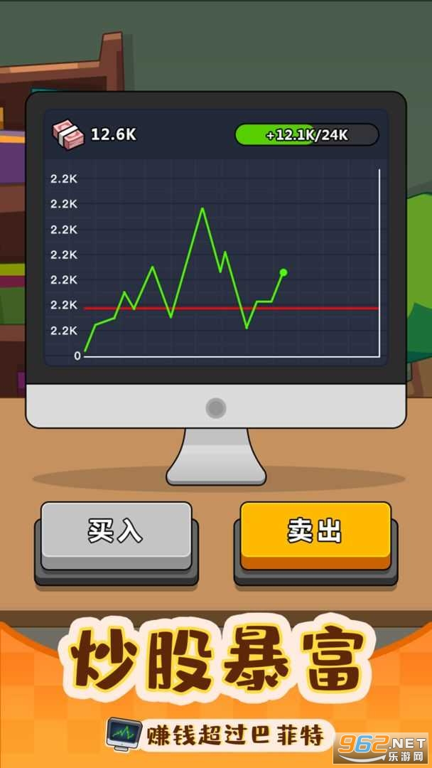 ׬Ǯ���׸��޹��v1.0.3 ���°��ͼ2