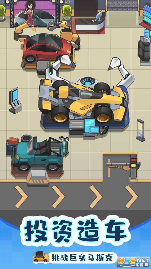 ׬Ǯ���׸��޹��v1.0.3 ���°��ͼ0