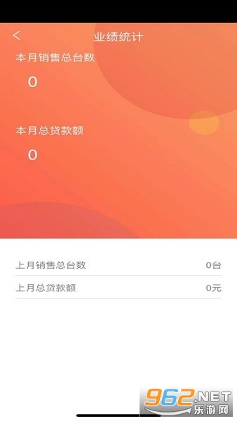 Ҽ������v1.1.54 �ٷ����ͼ0