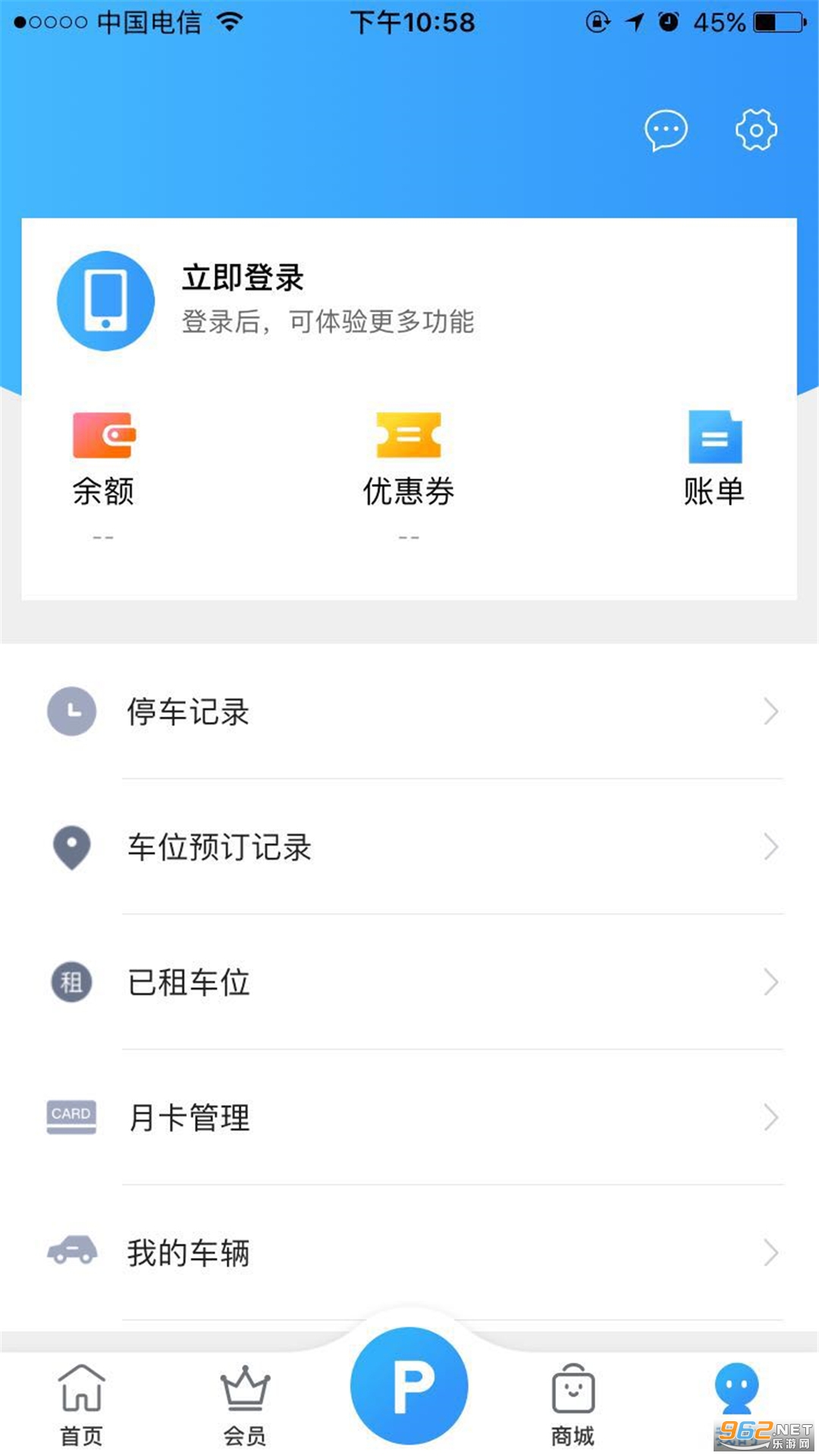 �ݲ������°�v2.0.6�ٷ����ͼ2