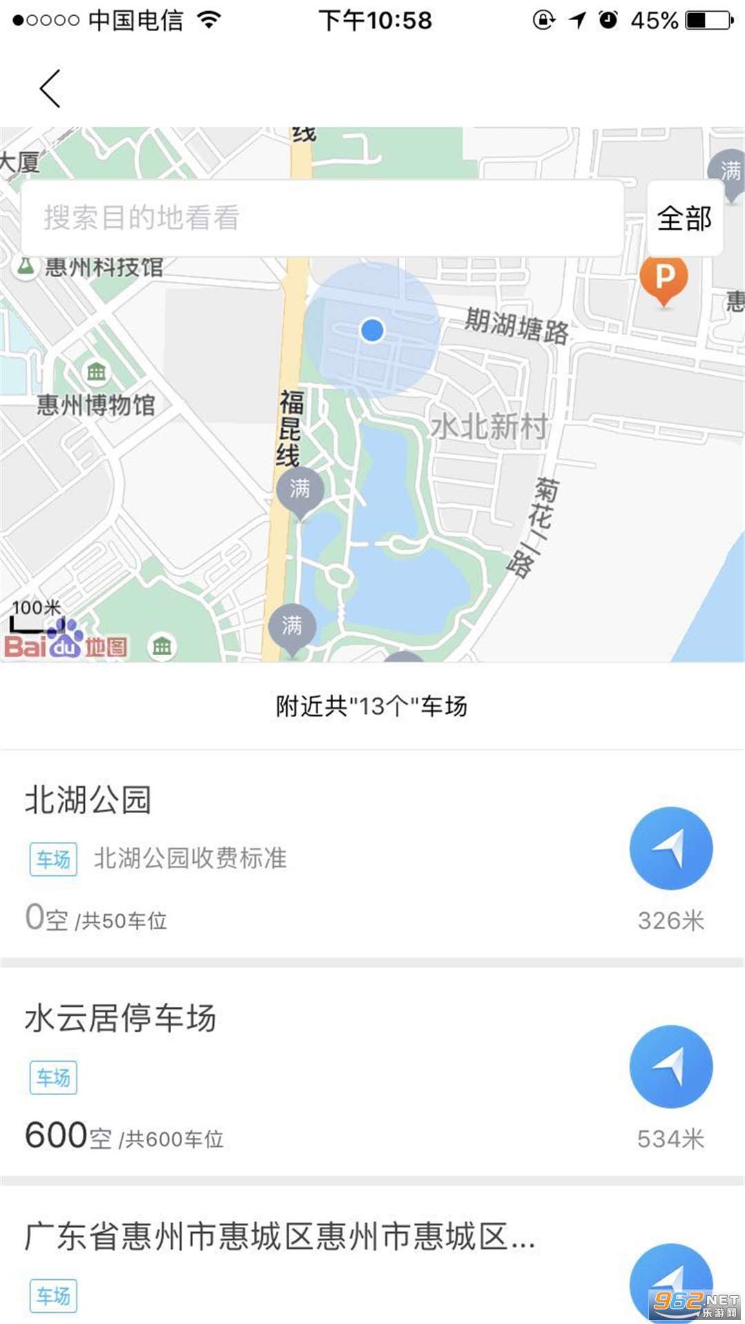 �ݲ������°�v2.0.6�ٷ����ͼ3