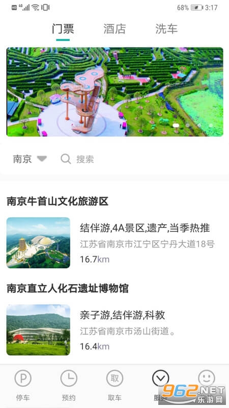 ����������ͼ1