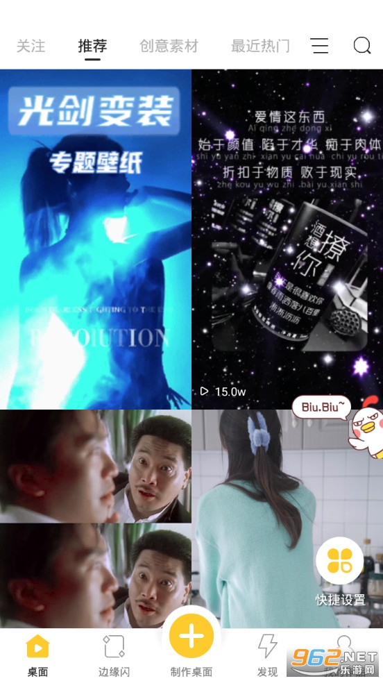 Biu��Ƶ����������ͼ0