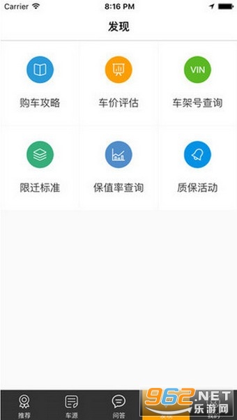 ��һ�������ֳ����׽�ͼ0