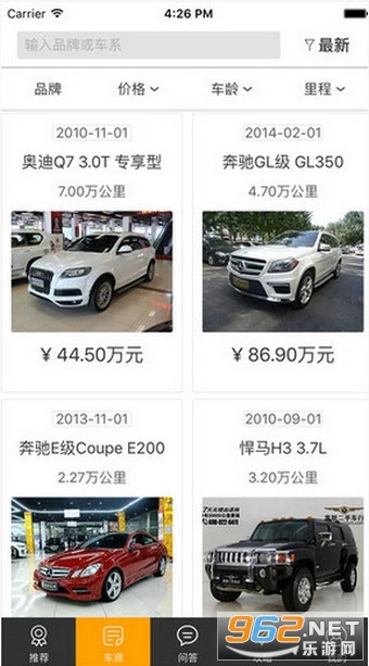 ��һ�������ֳ����׽�ͼ3