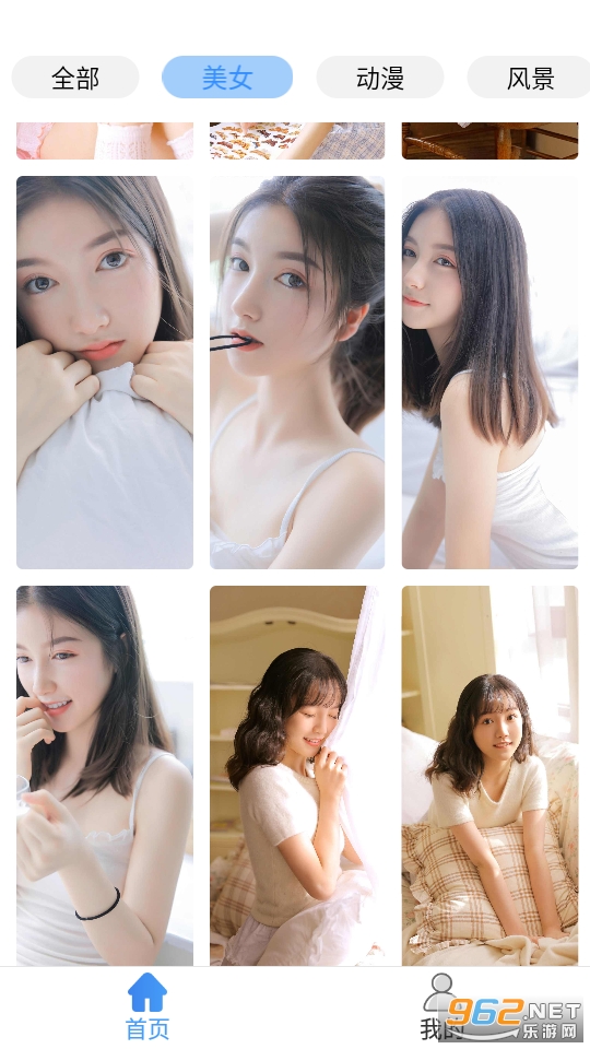 ��Ҷ��ֽapp��׿�� v1.0.1��ͼ3