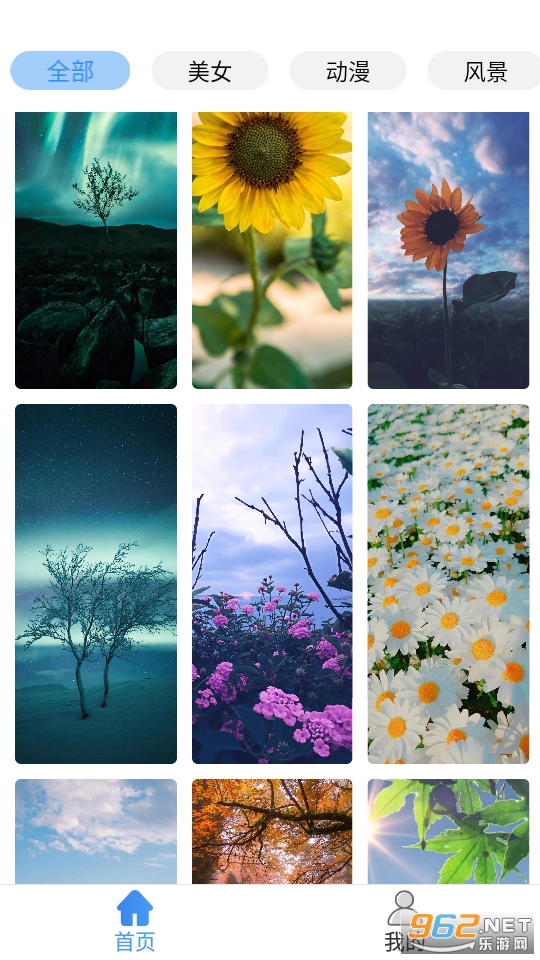 ��Ҷ��ֽapp��׿�� v1.0.1��ͼ5