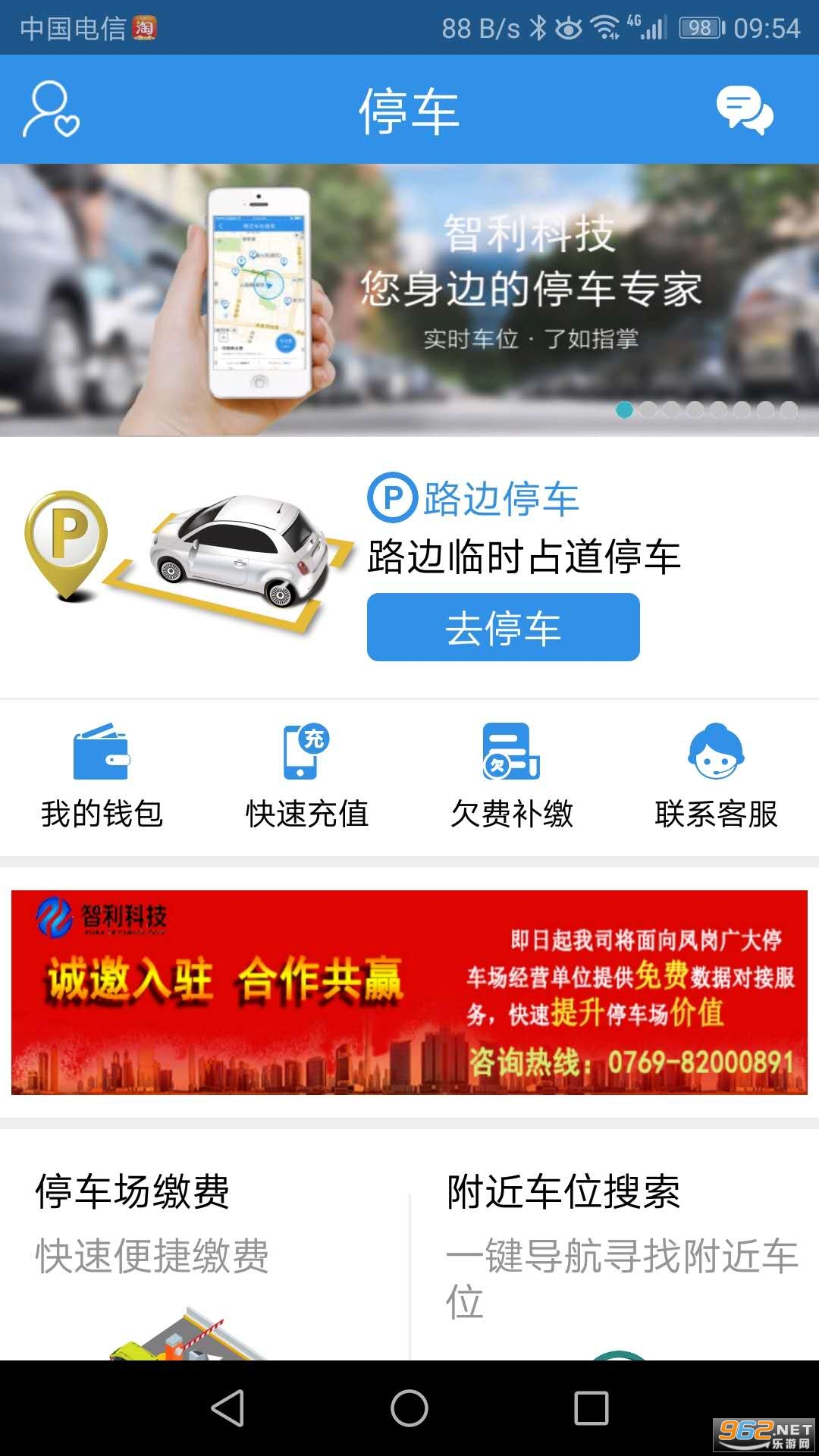 ����ܽ�ͼ3