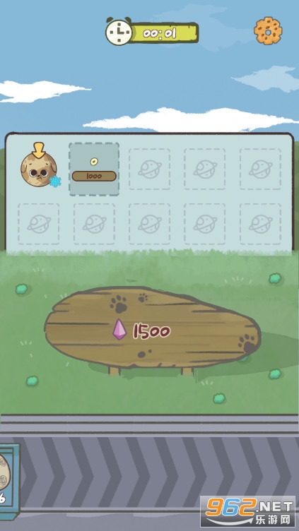 ���������޹���v1.0��ͼ0