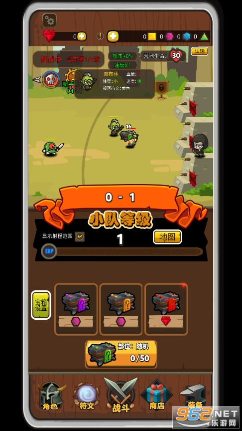 �������������ǽ�ͼ2