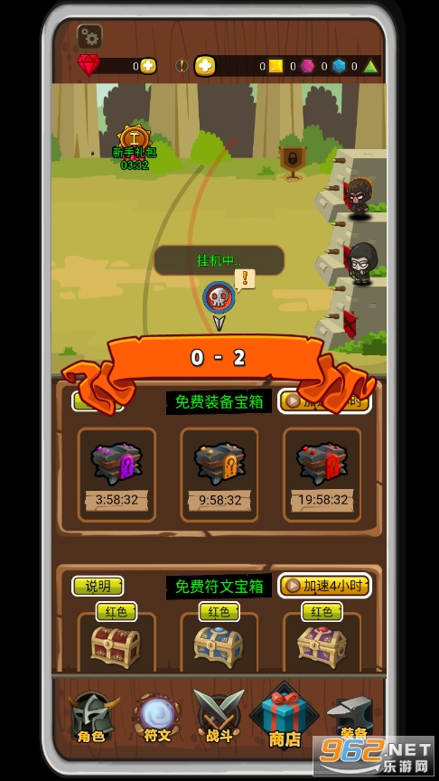 �������������ǽ�ͼ1