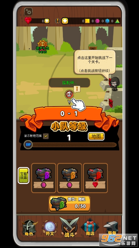 �������������ǽ�ͼ3