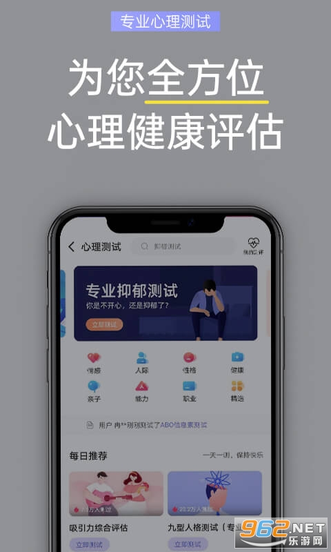 �������ǲ���appv1.5.03��ͼ0