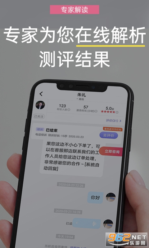 �������ǲ���appv1.5.03��ͼ3