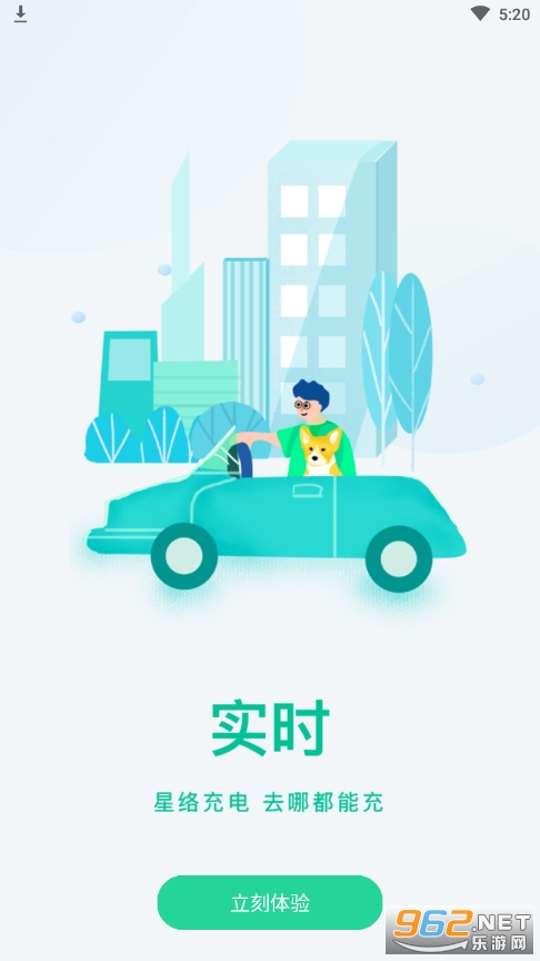 ���������°汾v2.4.6��ͼ3