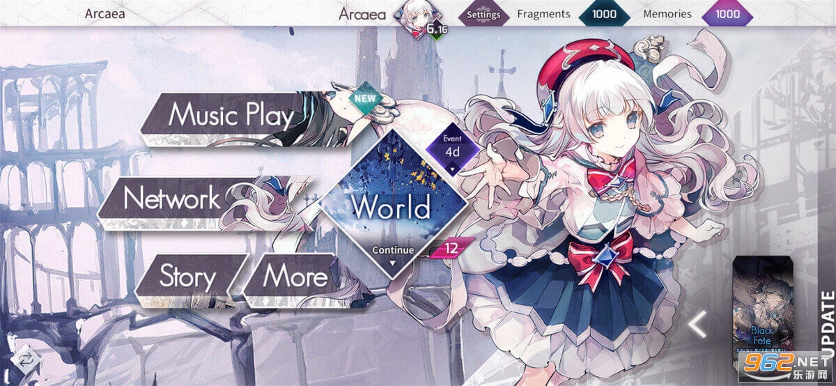 Arcaea2026���°汾��ͼ0