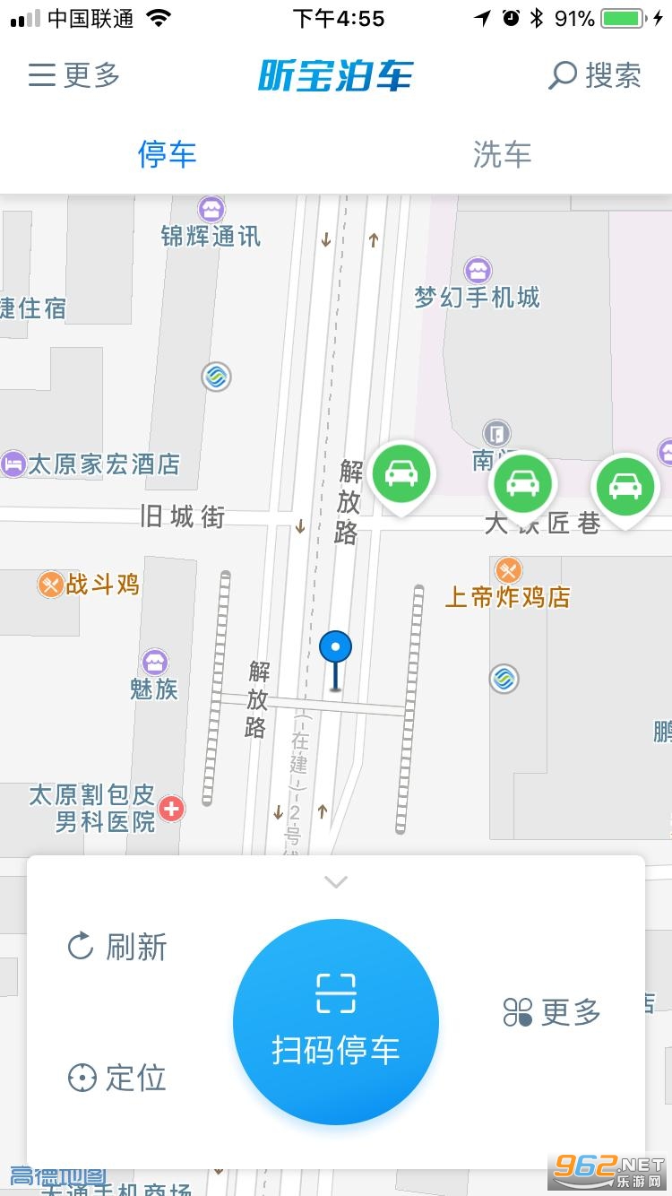 꿱�����v1.0.8�ٷ����ͼ3
