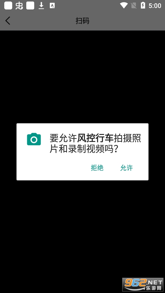 ����г�app��ͼ0