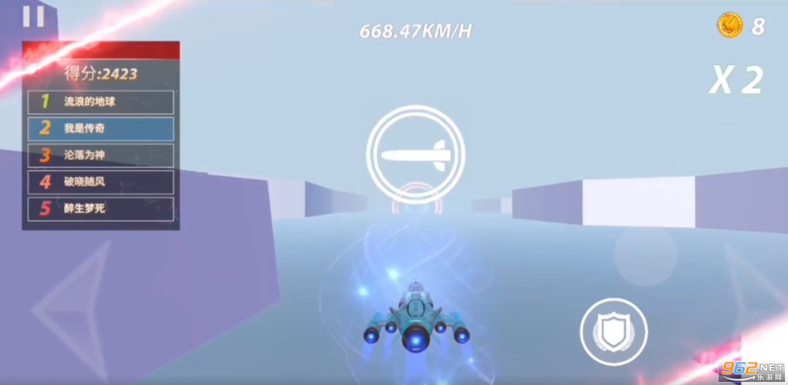 ��Ӱʱ�ٰ�׿��v1.0.2 �ٷ����ͼ0