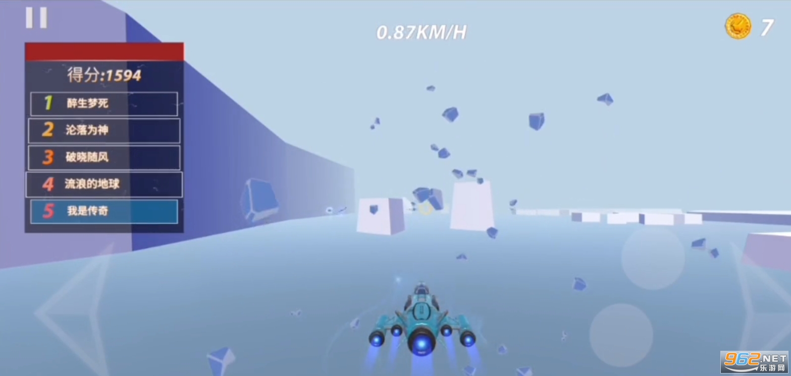 ��Ӱʱ�ٰ�׿��v1.0.2 �ٷ����ͼ1