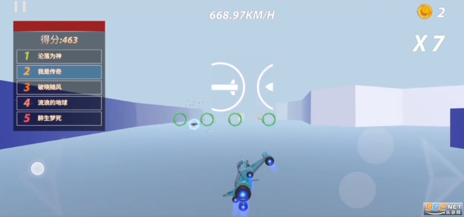 ��Ӱʱ�ٰ�׿��v1.0.2 �ٷ����ͼ2