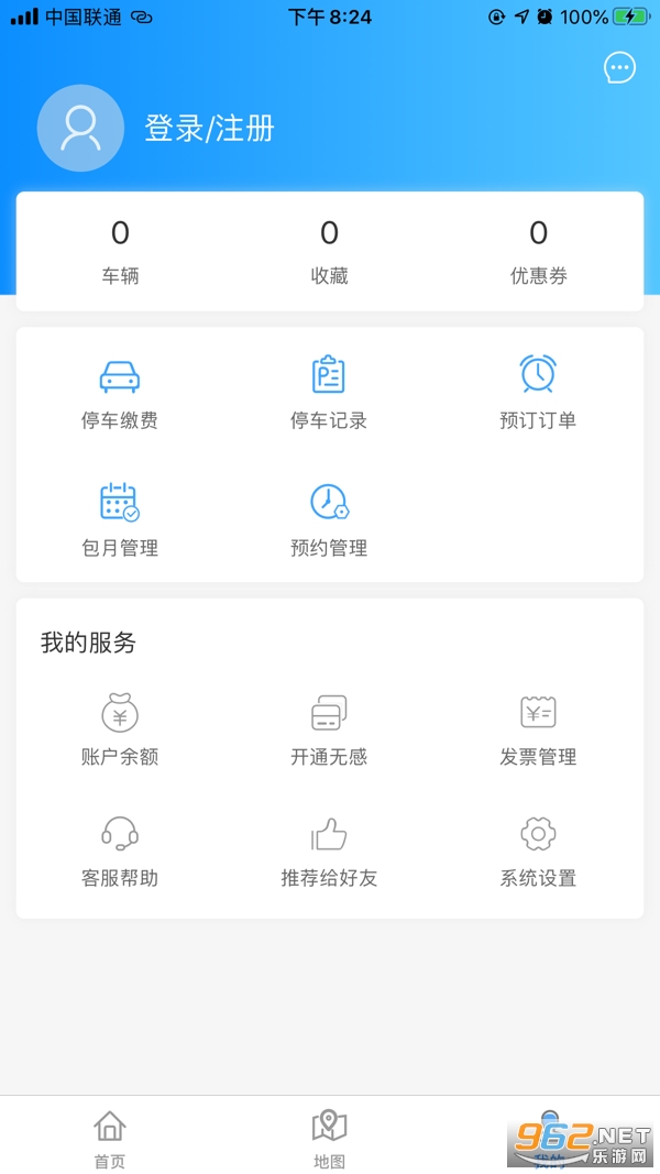 ����ͣ��v2.0.9�ٷ����ͼ3