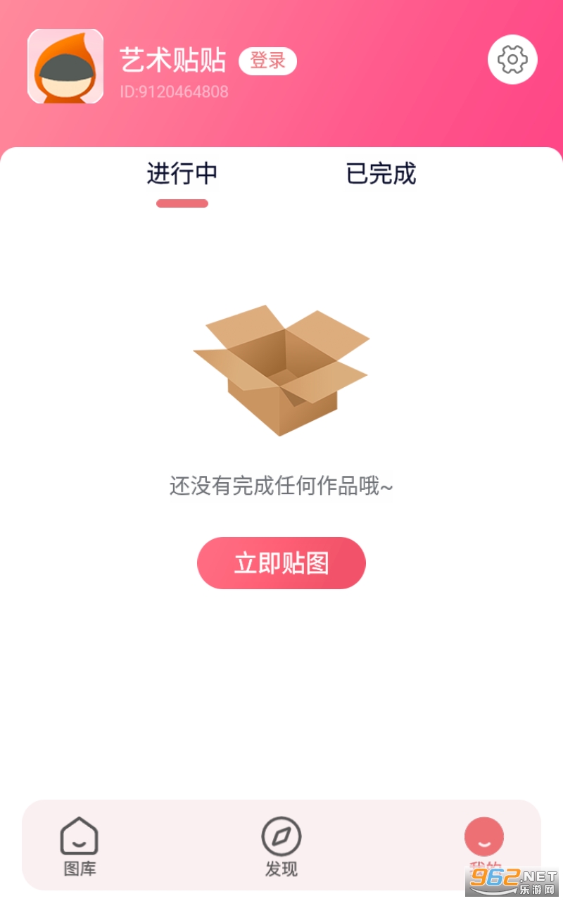 �����������°��ͼ0