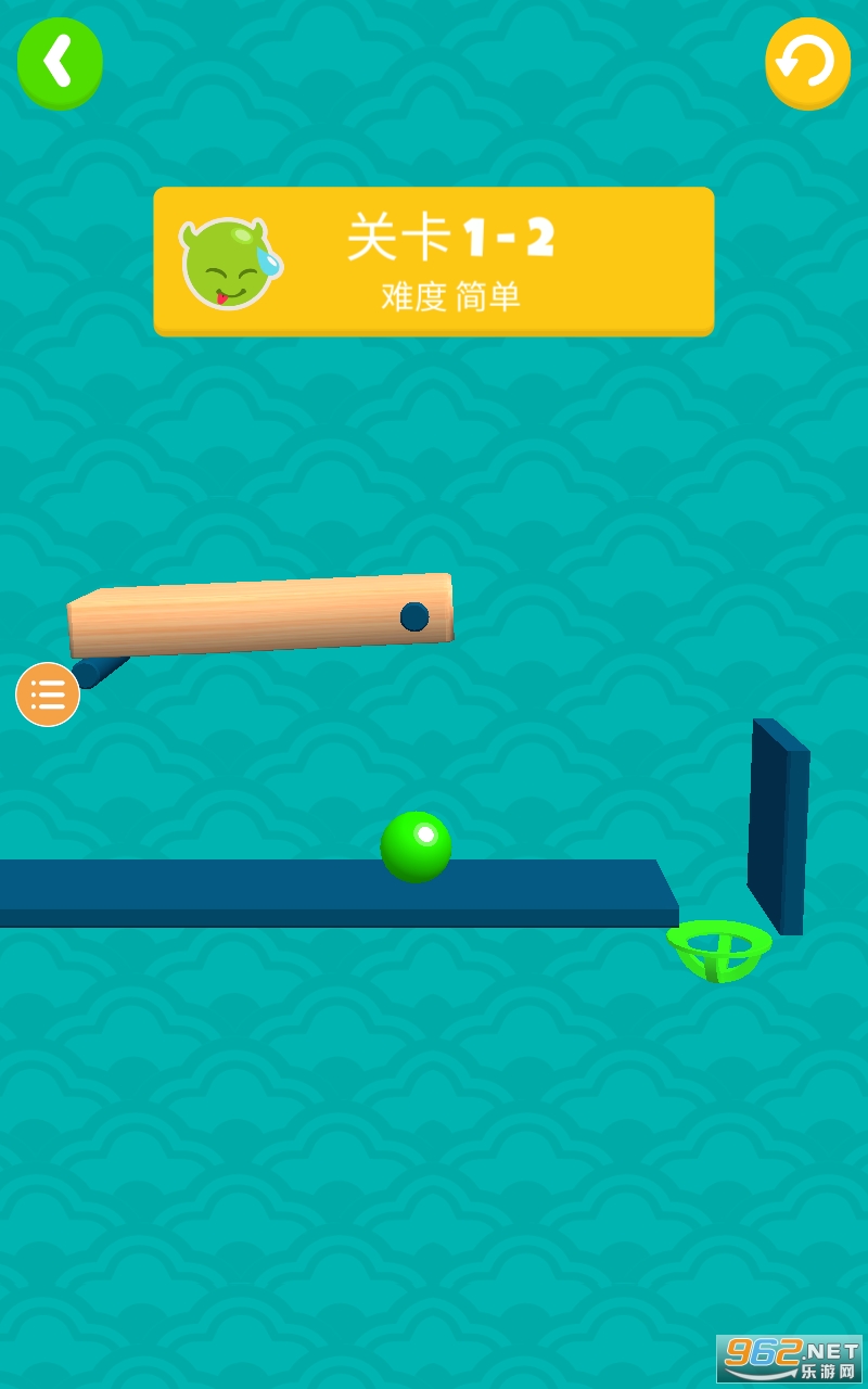 切你一下游戏截图0
