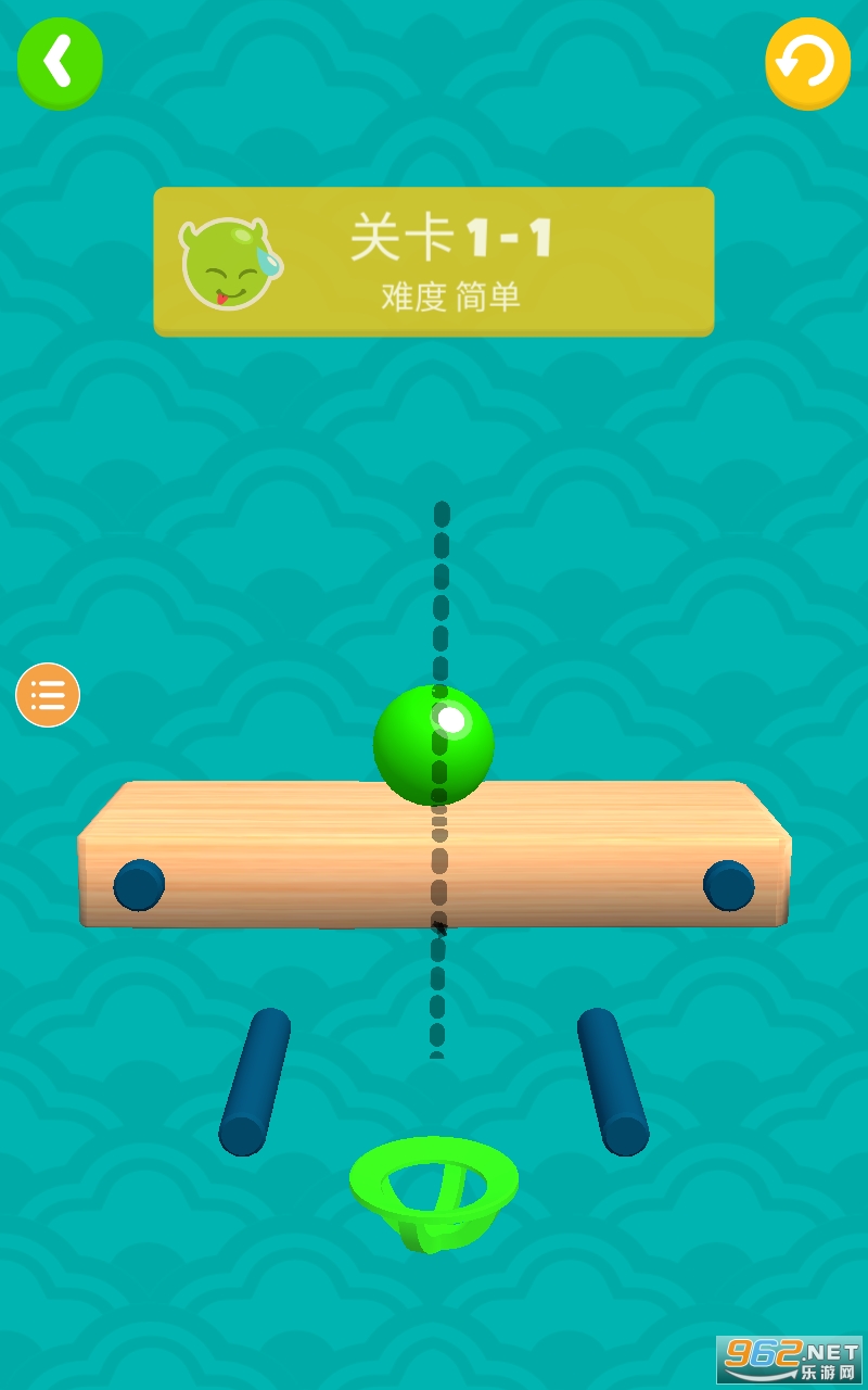 切你一下游戏截图3