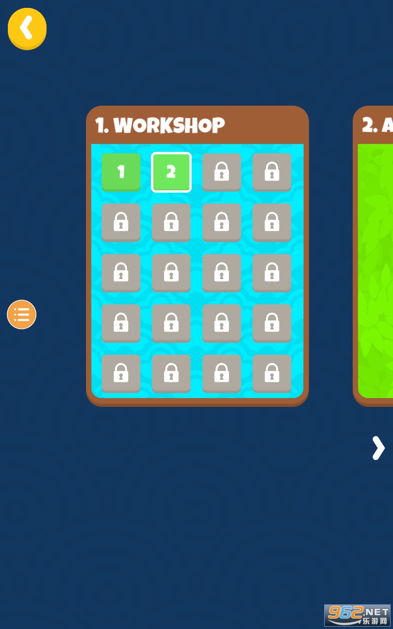 切你一下游戏截图1
