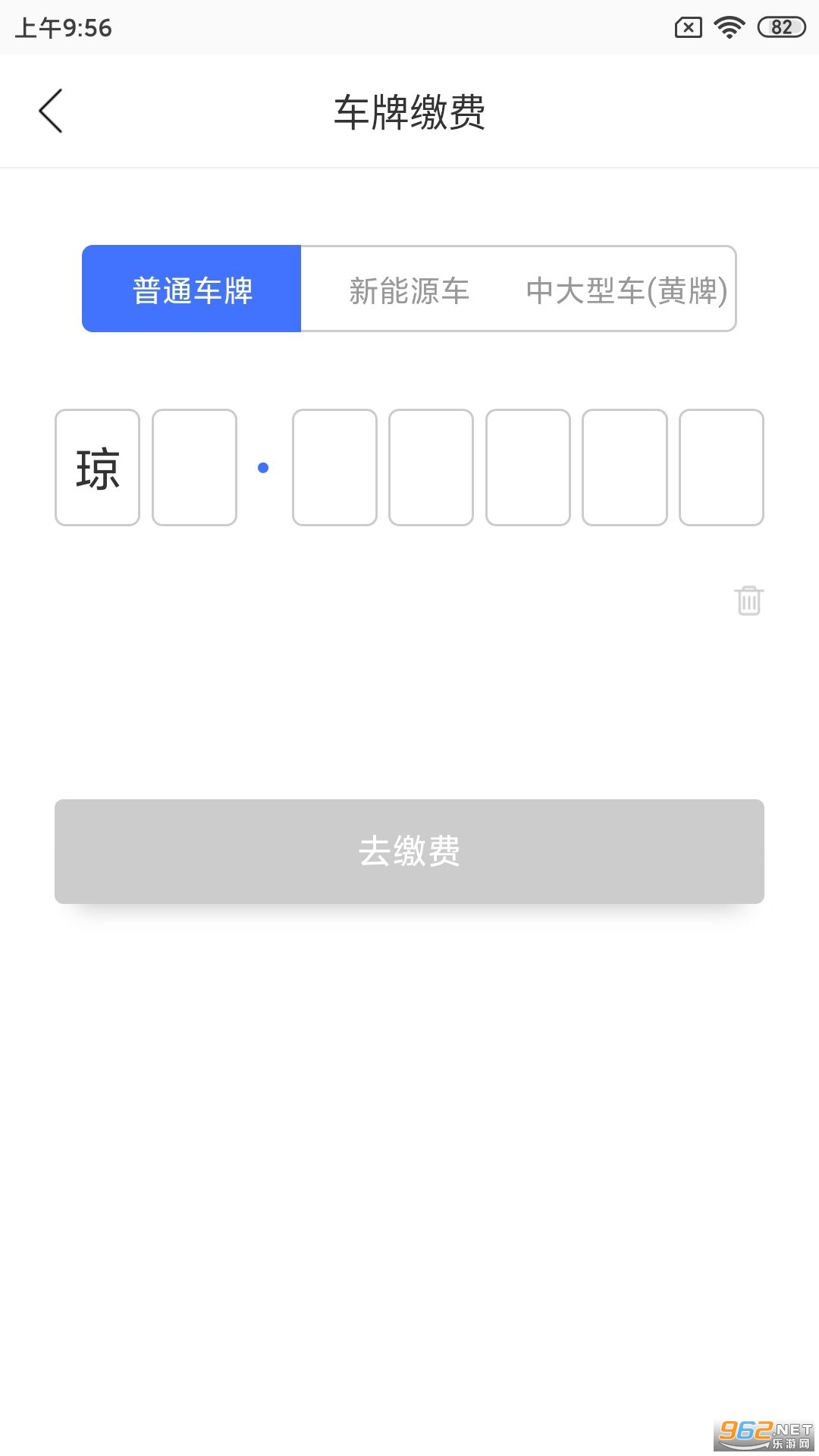 ���ڲ���v1.0.0�ٷ����ͼ0